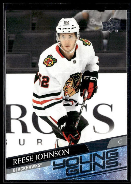 2020-21 Upper Deck #725 Reese Johnson  Krazy King Collectibles LLC   