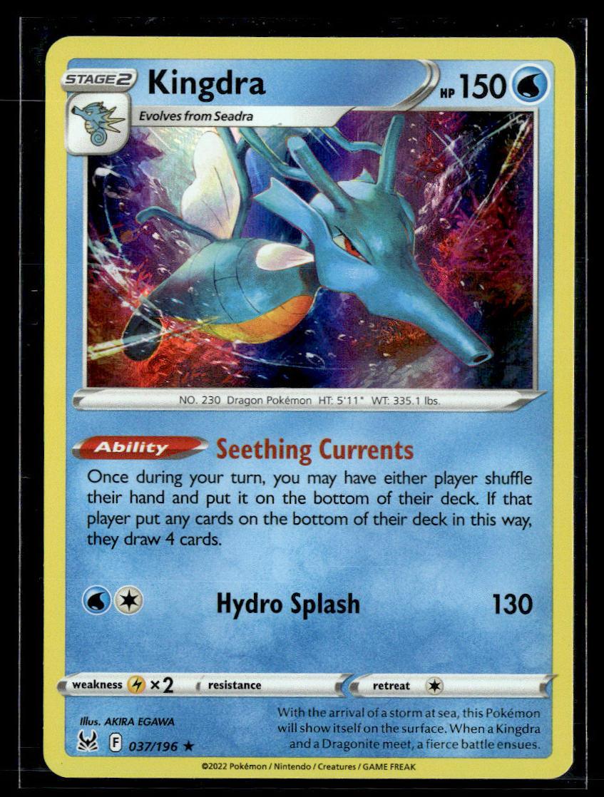 Deck Exclusives #037/196 Kingdra  Krazy King Collectibles LLC   