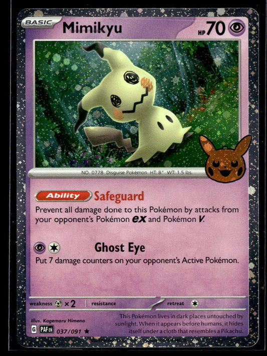 2024 Trick or Trade BOOster #097/193 Mimikyu  Krazy King Collectibles LLC   