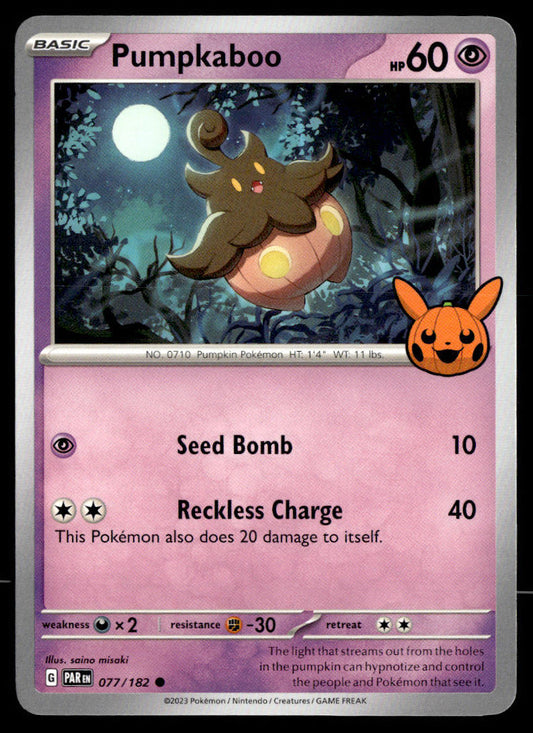 2024 Trick or Trade BOOster #077/182 Pumpkaboo  Krazy King Collectibles LLC   