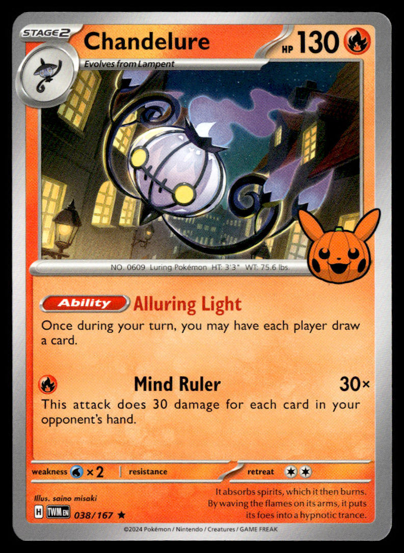 2024 Trick or Trade BOOster #038/197 Chandelure  Krazy King Collectibles LLC   