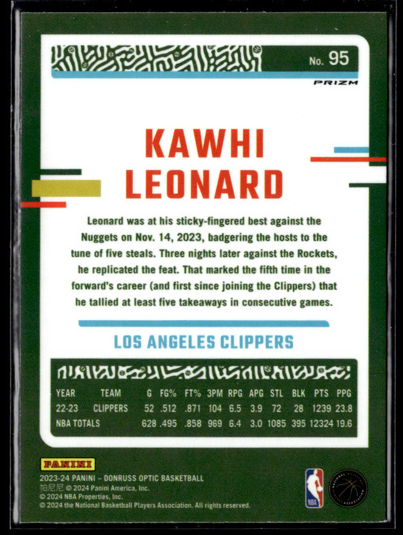 2023-24 Donruss Optic #95 Kawhi Leonard Purple  Krazy King Collectibles LLC   