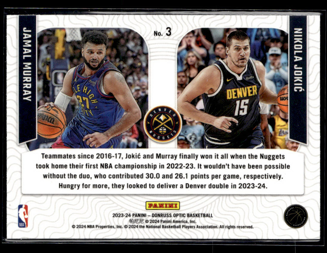 2023-24 Donruss Optic #3 Jamal Murray / Nikola Jokic Optical Illusions  Krazy King Collectibles LLC   